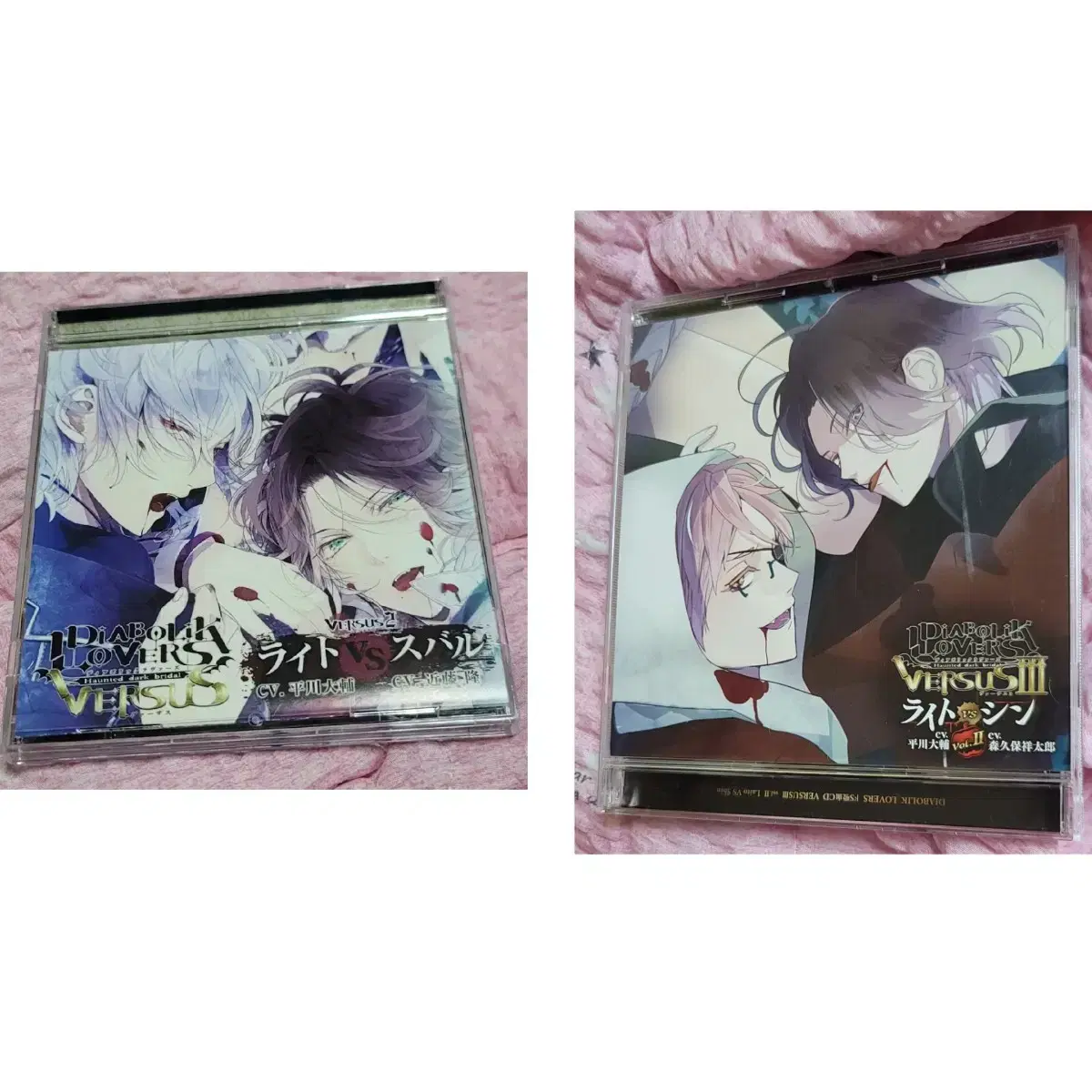 趣味・スポーツ・実用 Diabolik Lovers 5th Anniversary Book DIABOLIK